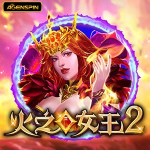 Fire Queen 2