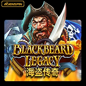 blackbeard legacy