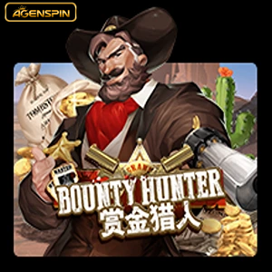 bounty hunter