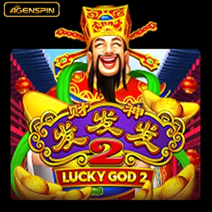 god of fortune plus2