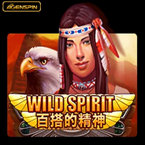 wild spirit