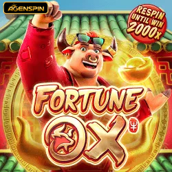 Fortune Ox