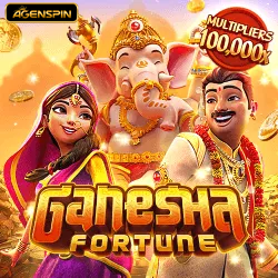 Ganesha Fortune