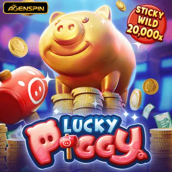 Lucky Piggy