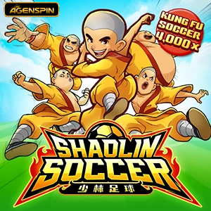 Shaolin Soccer