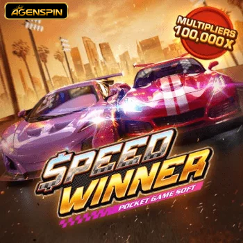 Speed Winner