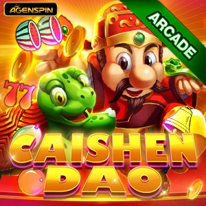 caishendao