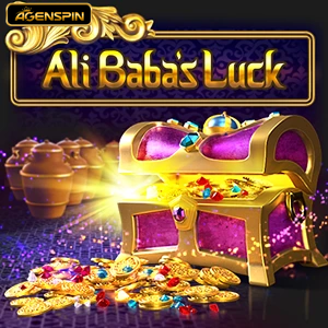 alibabasluck