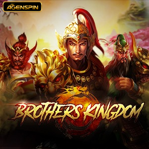 brother kingdom